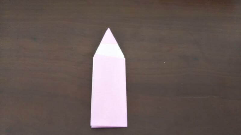「色鉛筆（鉛筆）」の折り方6